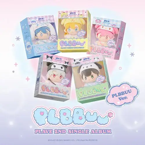 플레이브 PLAVE 2nd Single Album PLBBUU (PLBBUU Ver.)