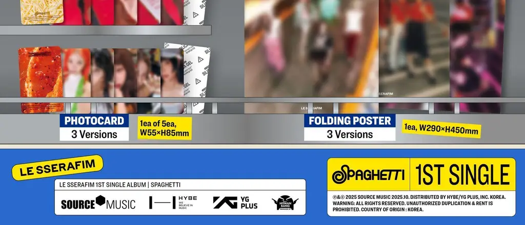 LE SSERAFIM 1st Single Album SPAGHETTI 상세페이지 4