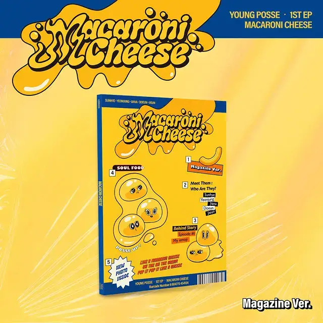 YOUNG POSSE(영파씨) EP MACARONI CHEESE (Magazine Ver.)