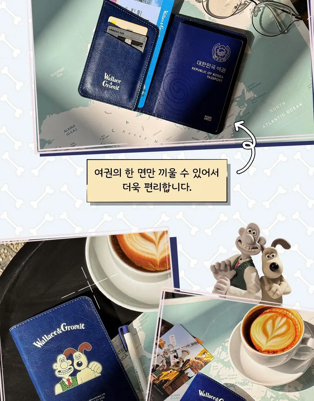 콜리 월레스와 그로밋 여권케이스 스마일 상세페이지 6