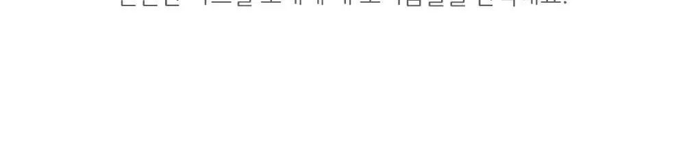오첵 완소최애 투명 아크릴 포카홀더 키링세트 상세페이지 8