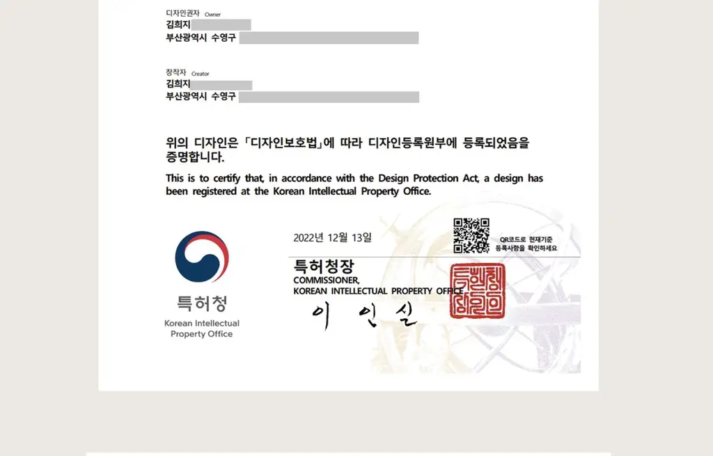 코지모지 어글리버드 키링 5종 택1 상세페이지 3