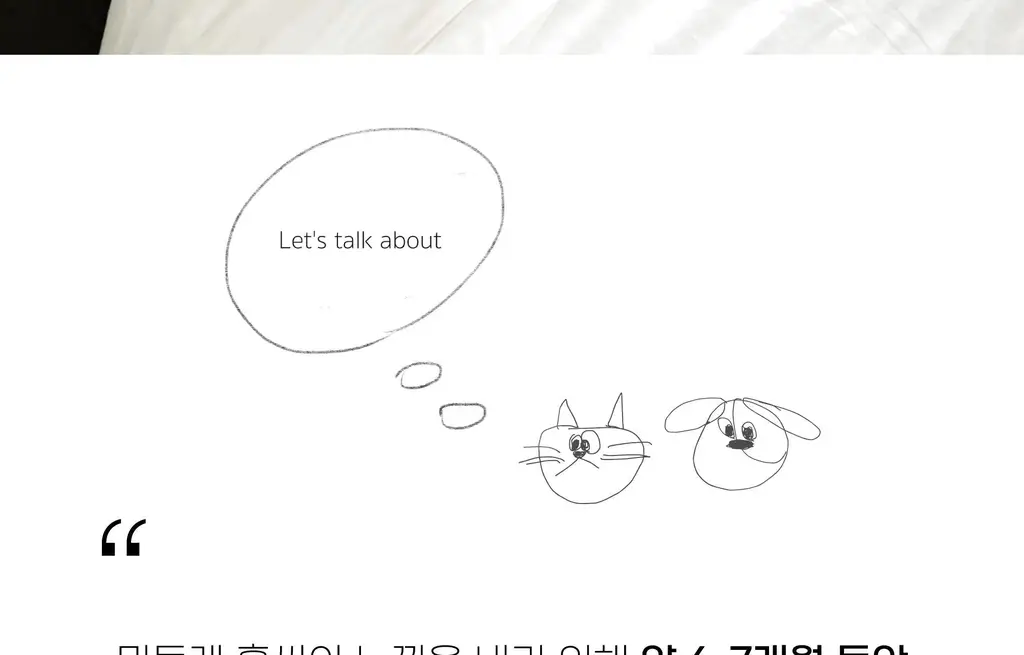코지모지 어글리버드 키링 5종 택1 상세페이지 15