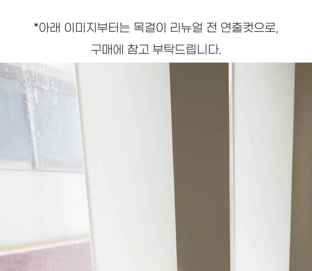 코지모지 어글리버드 키링 5종 택1 상세페이지 69