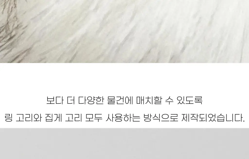 코지모지 어글리버드 키링 5종 택1 상세페이지 96