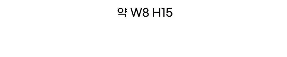 코지모지 커스텀 고양이 키링 2종 택1 상세페이지 8