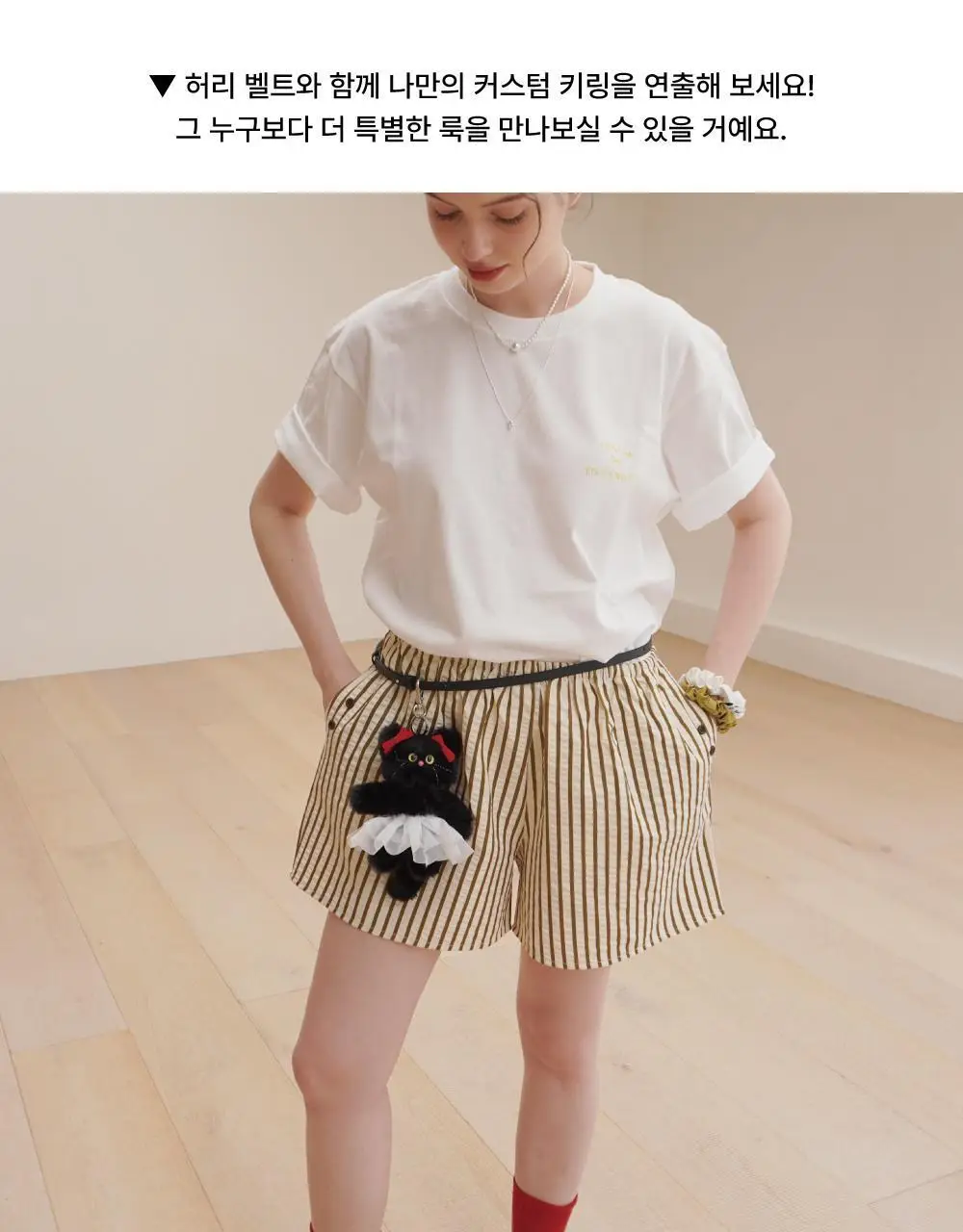 코지모지 키링 액세서리 발레리나 스커트 상세페이지 14
