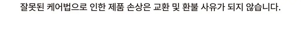 코지모지 키링 액세서리 블루 스카프 상세페이지 33