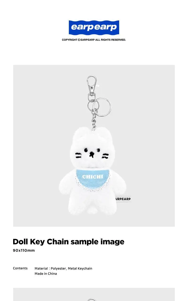 CHICHI(인형키링) 상세페이지 2