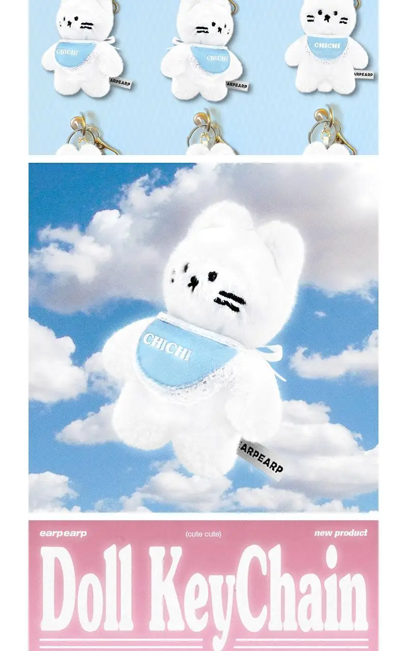 CHICHI(인형키링) 상세페이지 6