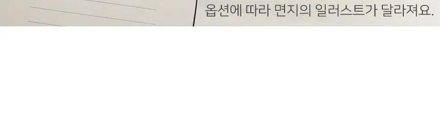 슬로우 B6 모눈노트 그리드 수첩 상세페이지 28
