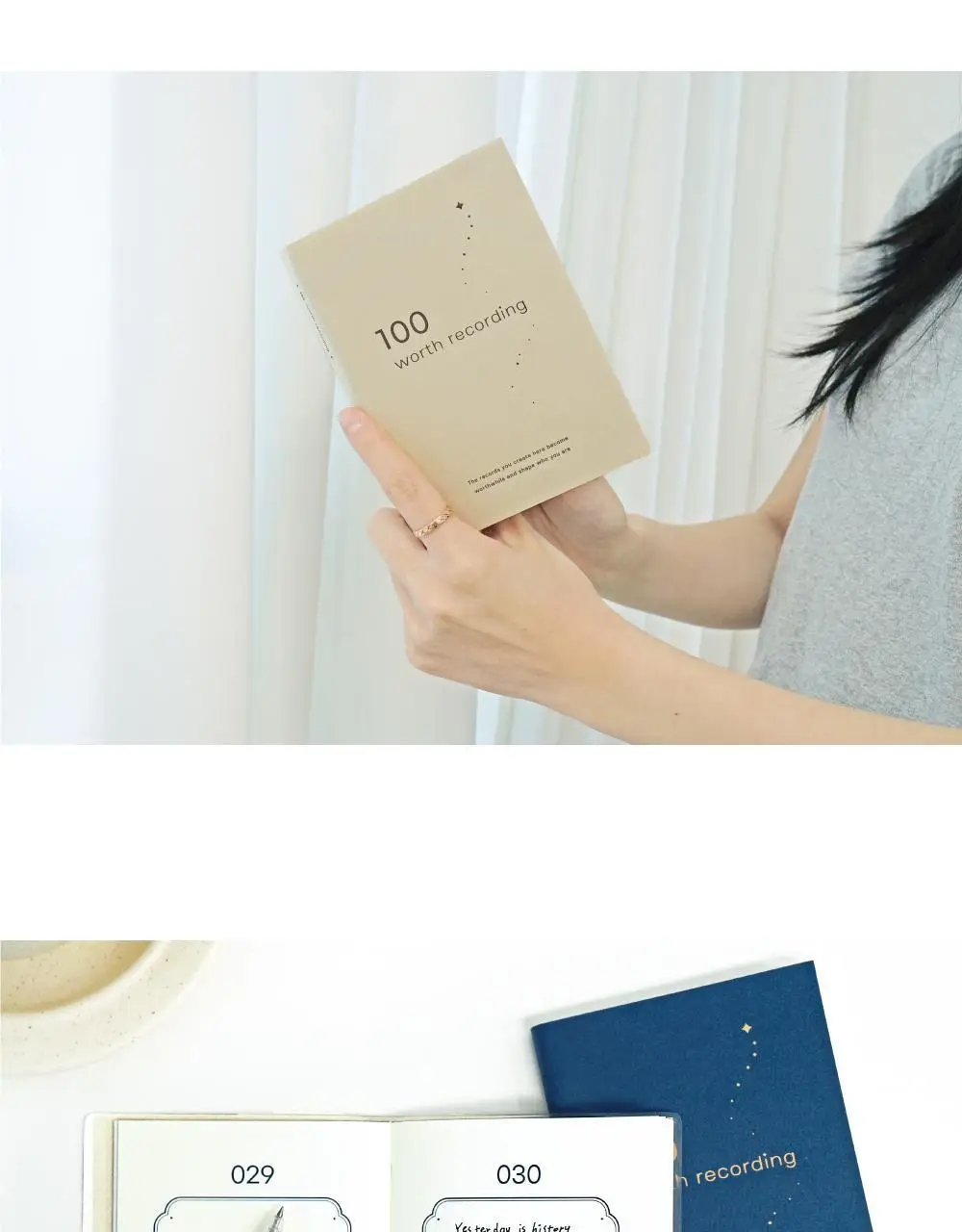 오첵 100 월스레코딩 노트 감사 감정 일기 상세페이지 4