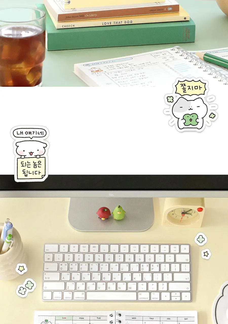 이겨낸다 스터디플래너 만년 4개월 상세페이지 47