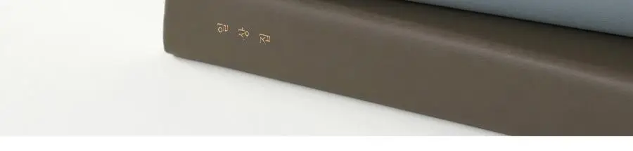 일상집 5년 일기장 다이어리 만년 감사일기 상세페이지 18