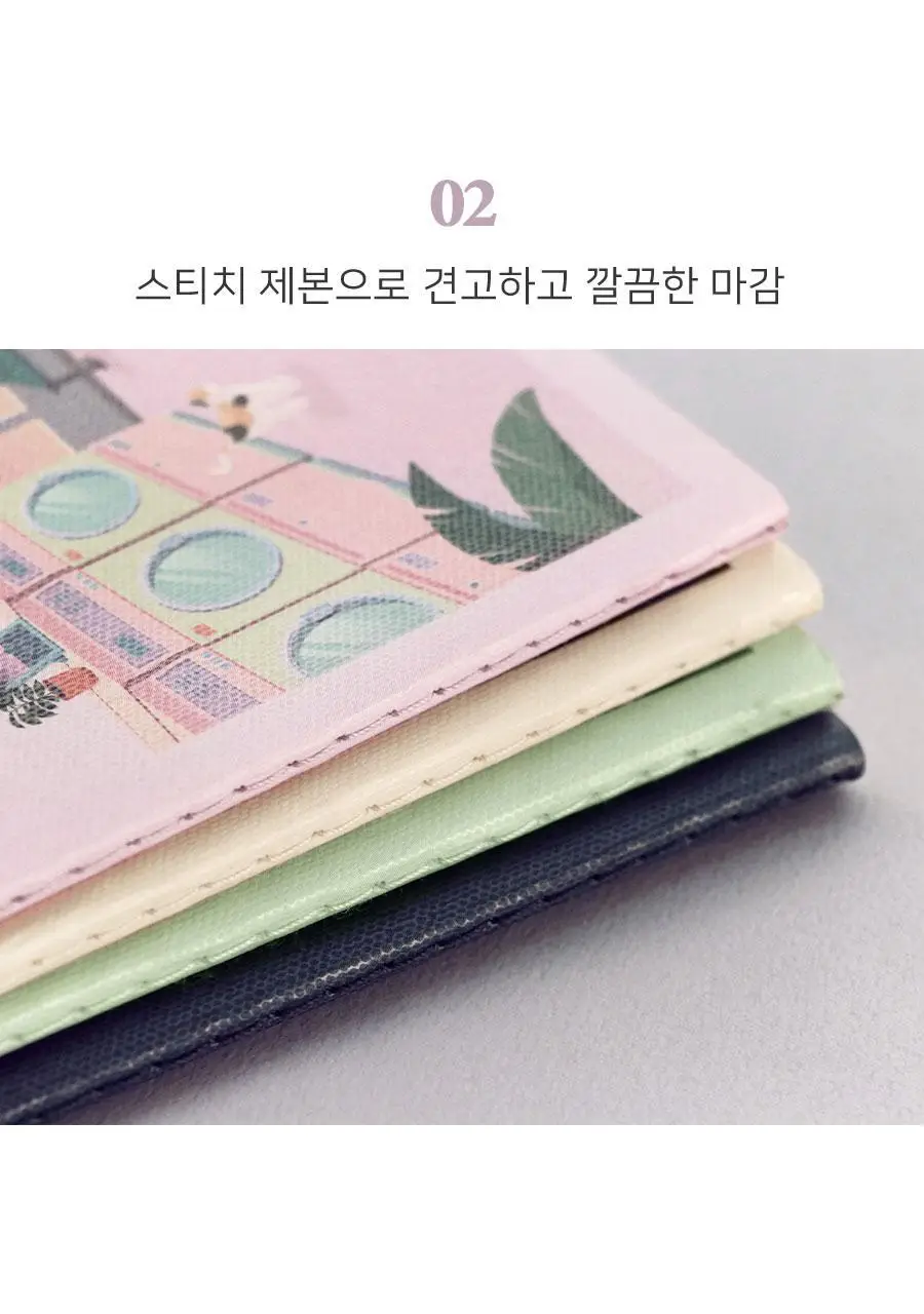 포켓노트 v.3 - 라인 유선 수첩 상세페이지 14
