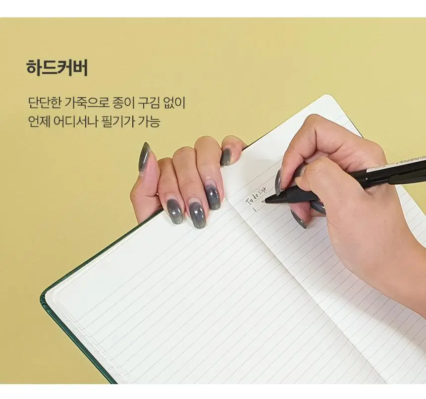 단순생활 다이어리노트 소프트커버 라지 상세페이지 21