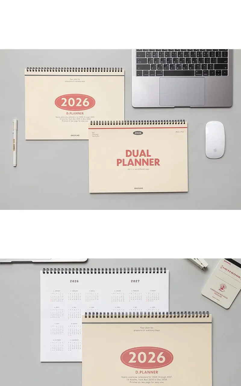 데일리라이크 2026 디플래너 상세페이지 5