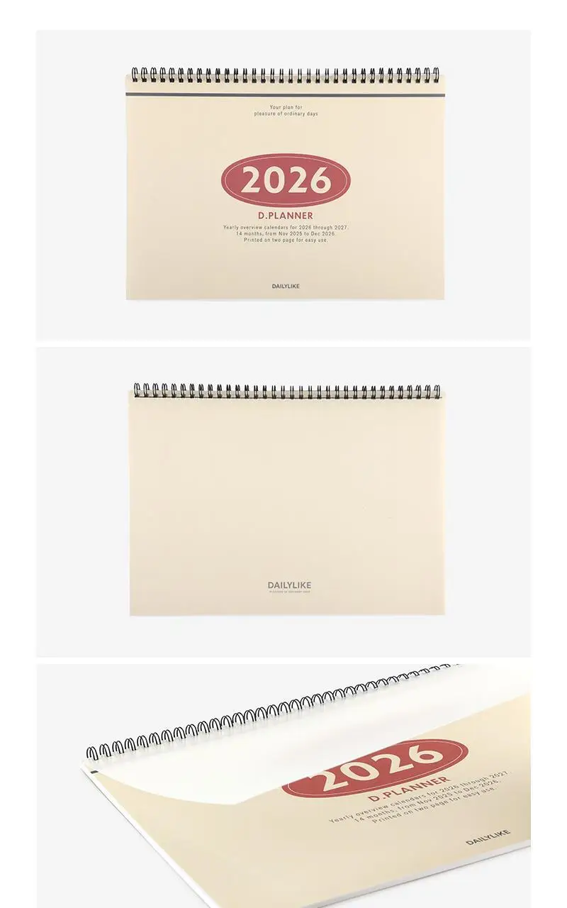 데일리라이크 2026 디플래너 상세페이지 11