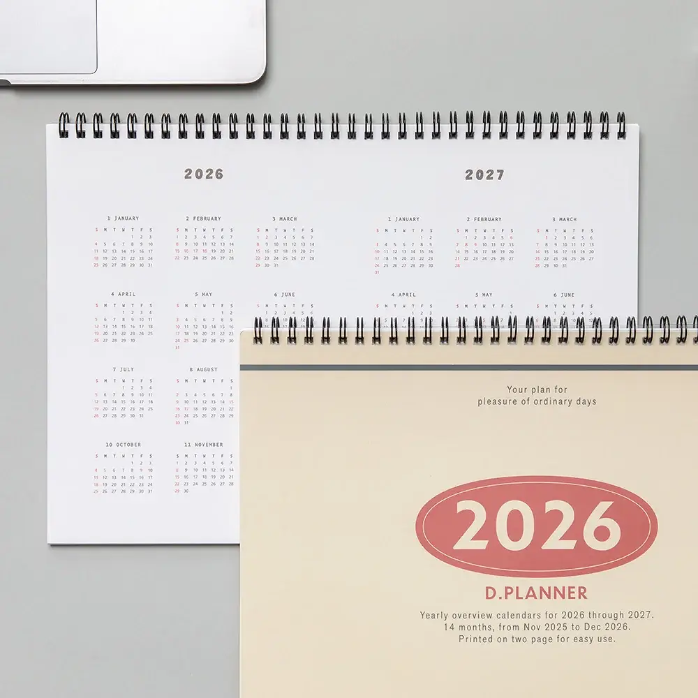 데일리라이크 2026 디플래너