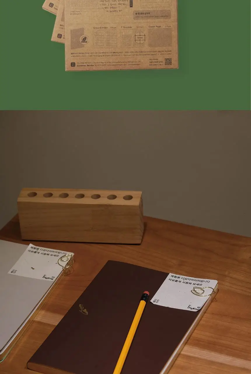 소소문구 디깅 다이어리 4종 택1 상세페이지 29