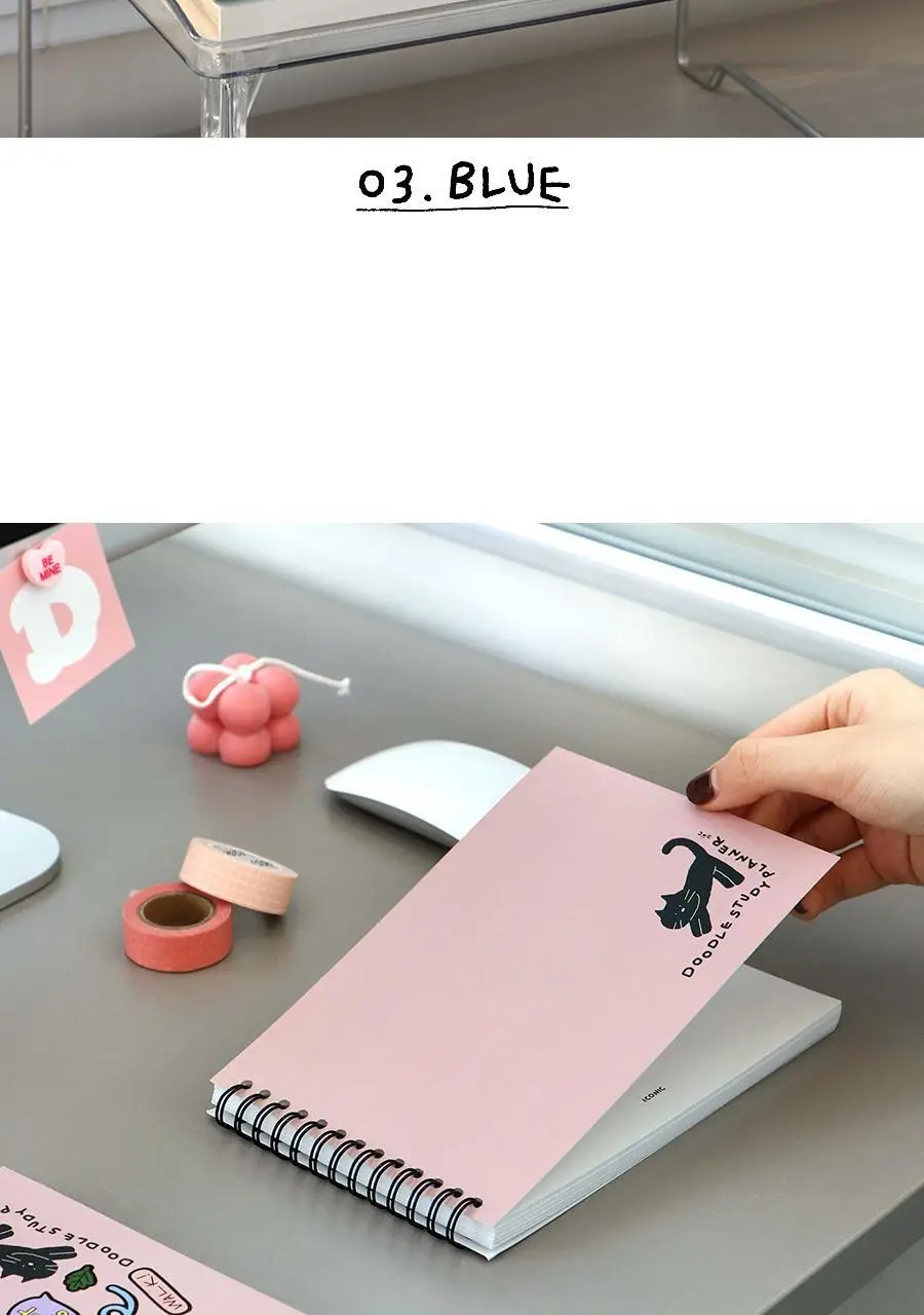 아이코닉 두들 스터디플래너 상세페이지 9