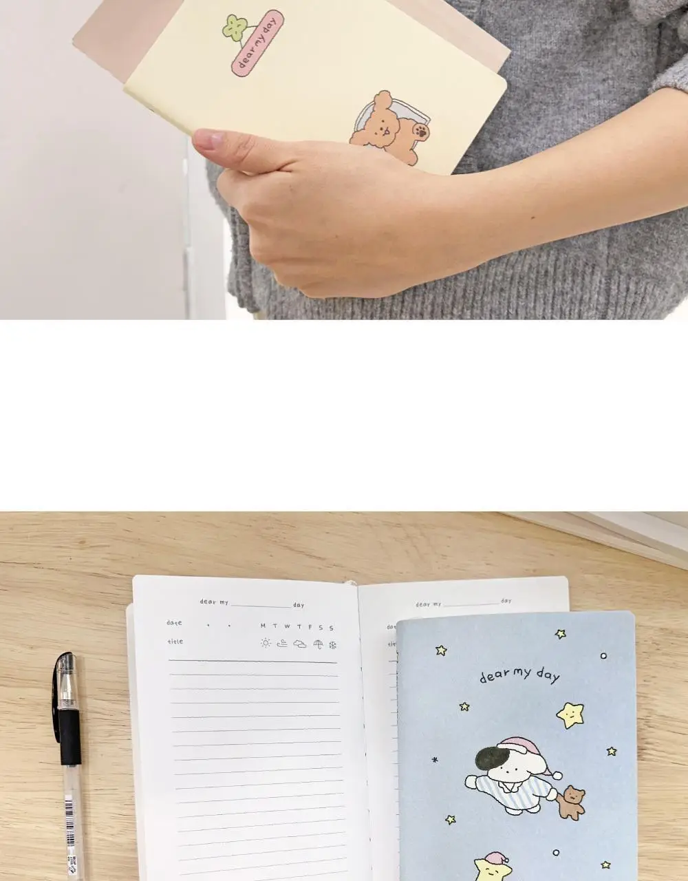오첵 디어마이데이 6개월 일기장 데일리 다이어리 상세페이지 10