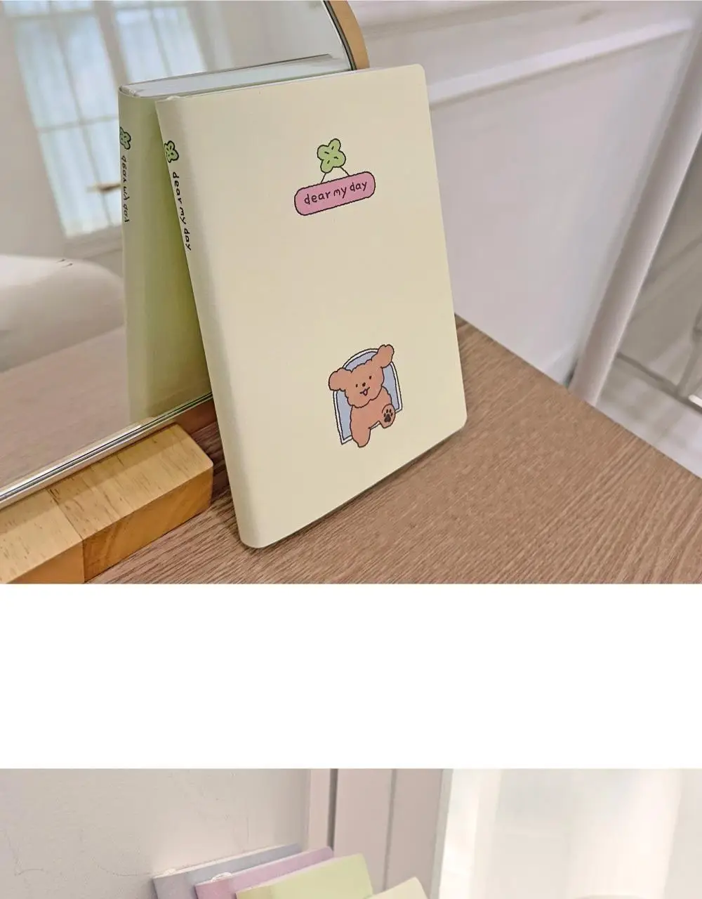 오첵 디어마이데이 6개월 일기장 데일리 다이어리 상세페이지 14