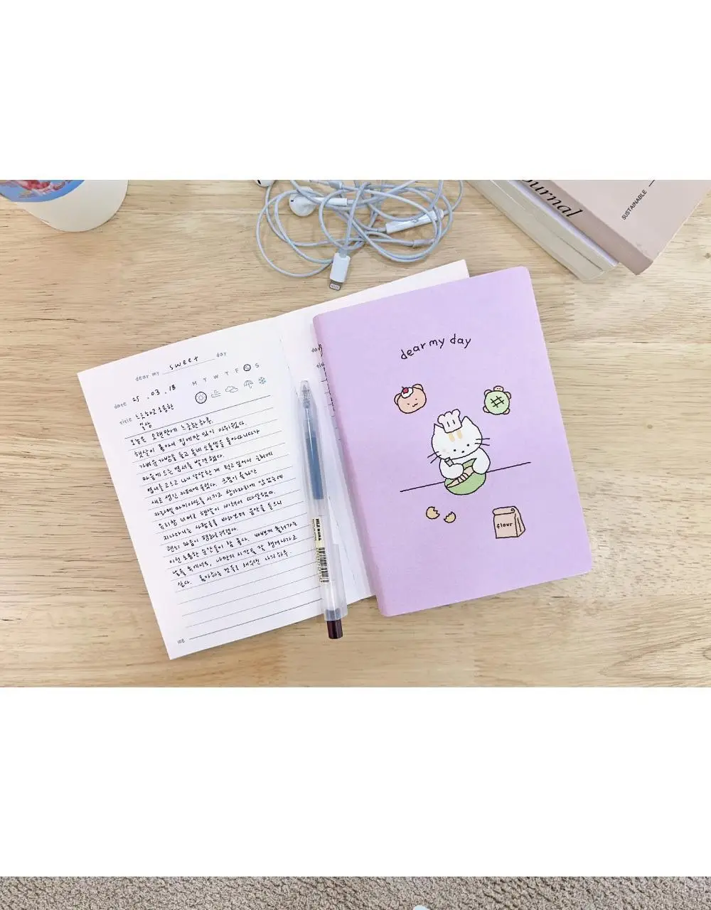 오첵 디어마이데이 6개월 일기장 데일리 다이어리 상세페이지 36
