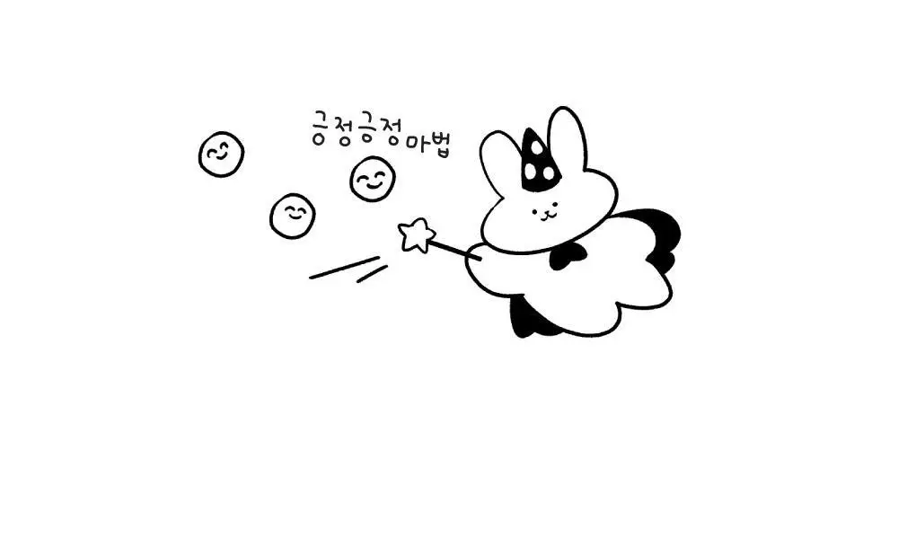 오첵 럭키 먼슬리 플래너 만년 다이어리 상세페이지 7