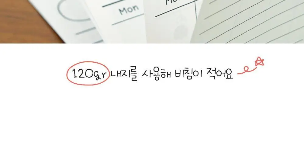 오첵 럭키 먼슬리 플래너 만년 다이어리 상세페이지 17