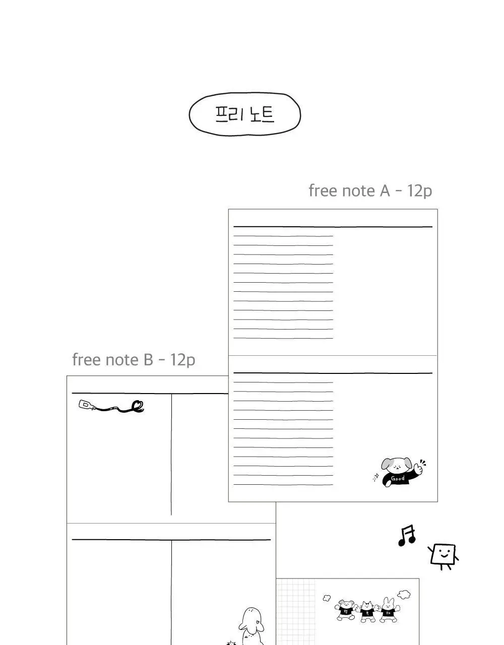 오첵 럭키 먼슬리 플래너 만년 다이어리 상세페이지 23