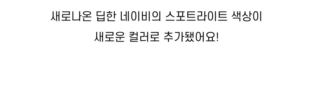 오첵 만년 데일리에디트 감사 일기장 다이어리 ver.2 상세페이지 16