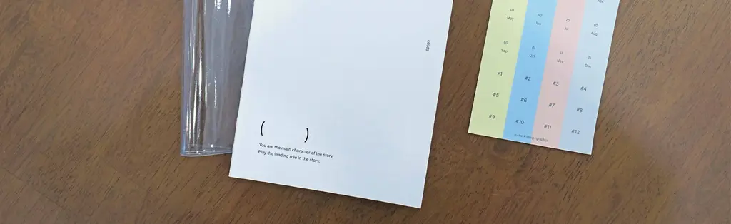 오첵 만년 데일리에디트 감사 일기장 다이어리 ver.2 상세페이지 65