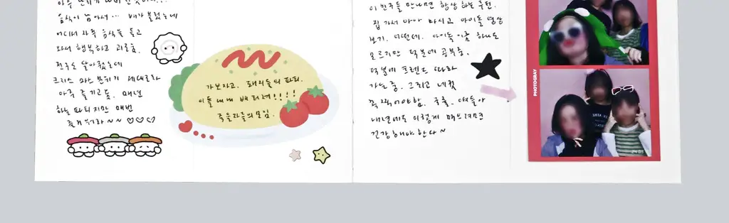 오첵 만년 데일리에디트 감사 일기장 다이어리 ver.2 상세페이지 127