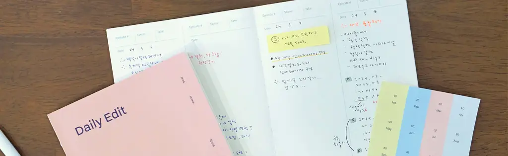 오첵 만년 데일리에디트 감사 일기장 다이어리 ver.2 상세페이지 138