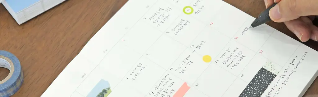 오첵 만년 데일리에디트 감사 일기장 다이어리 ver.2 상세페이지 145