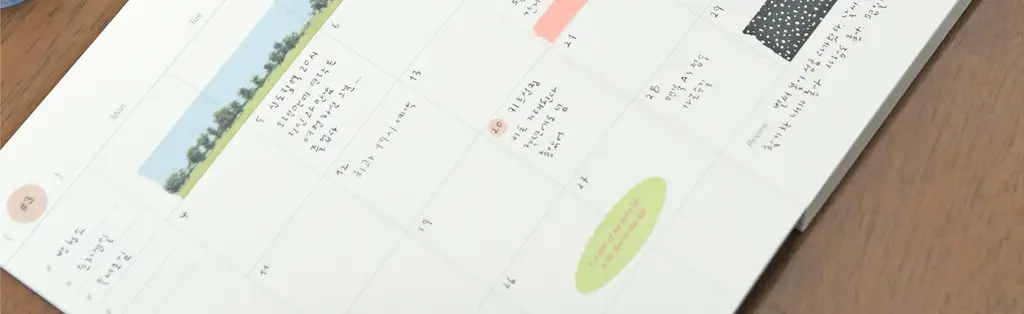 오첵 만년 데일리에디트 감사 일기장 다이어리 ver.2 상세페이지 146