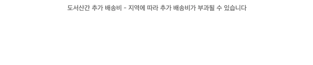 오첵 만년 데일리에디트 감사 일기장 다이어리 ver.2 상세페이지 161