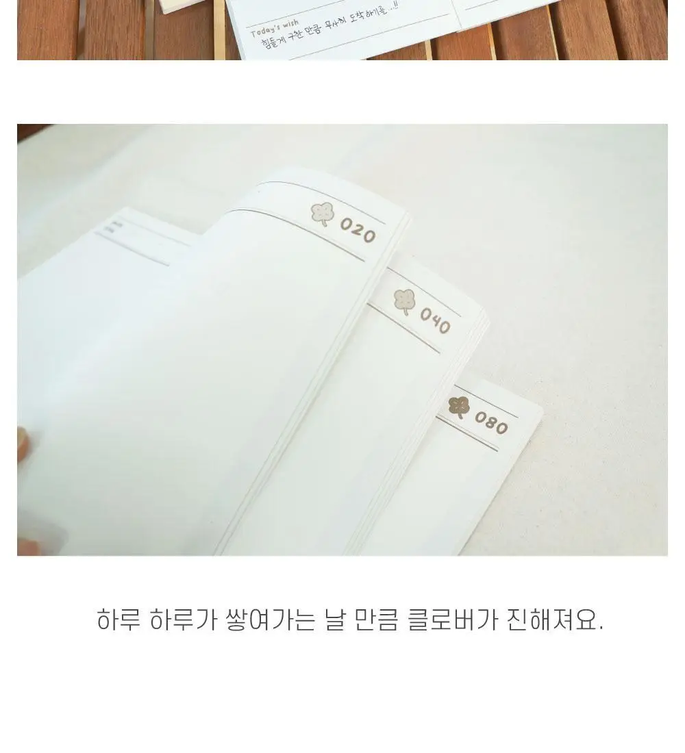 오첵 베스트위시 소원성취 100일 다이어리 (4종 택1) 상세페이지 20