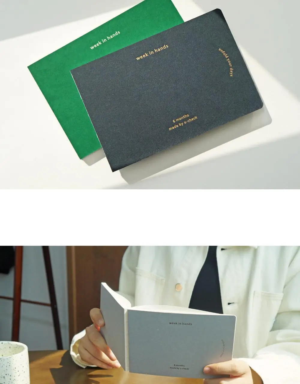 오첵 위크인핸즈 가로형 핸디플래너 상세페이지 7