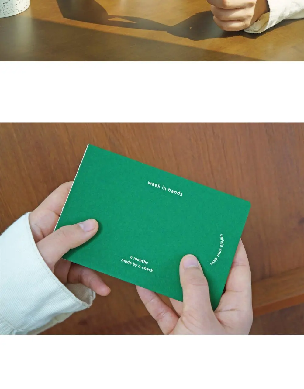 오첵 위크인핸즈 가로형 핸디플래너 상세페이지 8