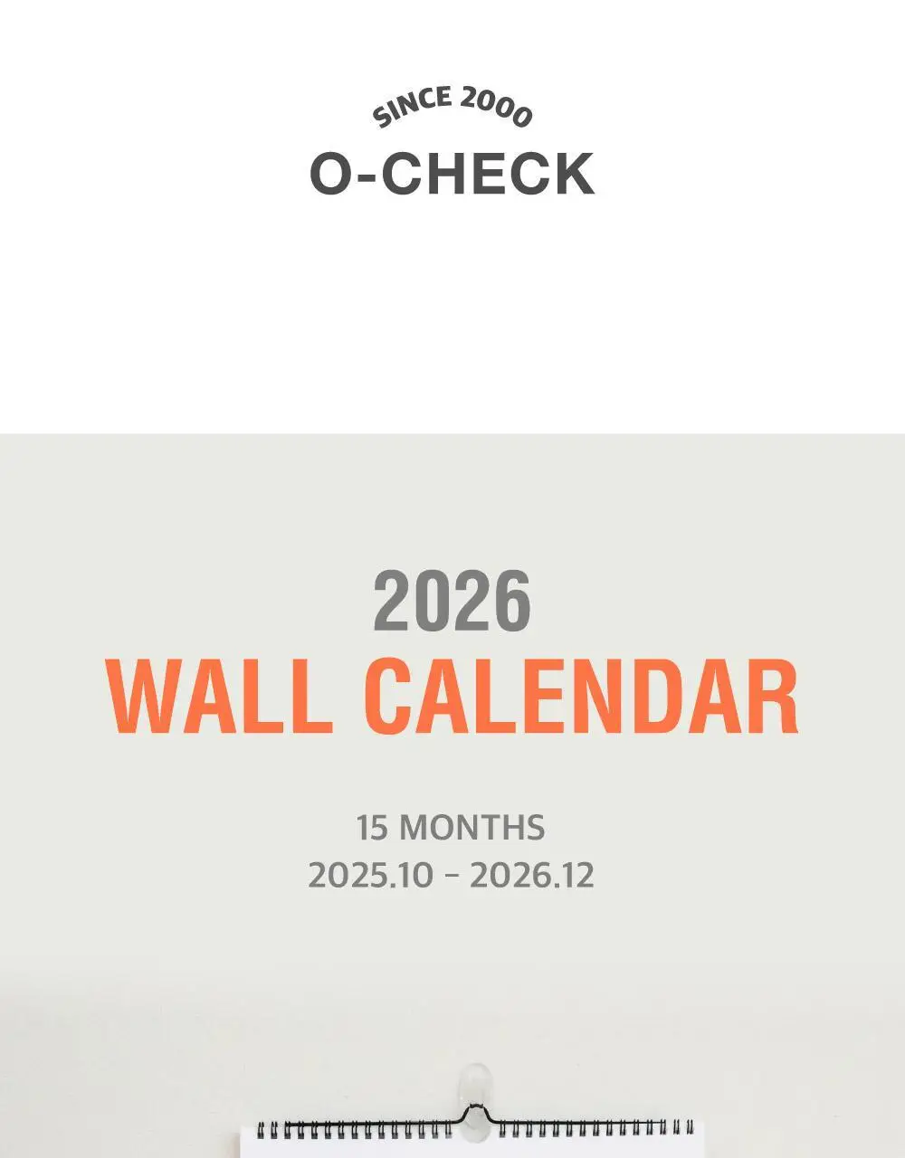 오첵 2026년 15개월 벽걸이 달력 레트로 상세페이지 2