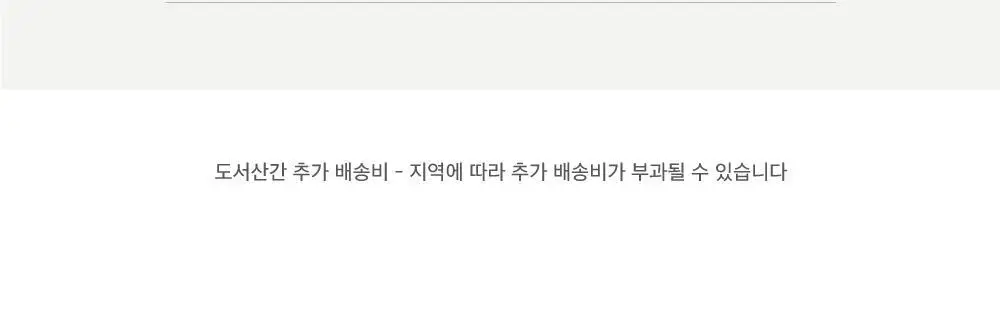 오첵 2026년 15개월 탁상달력 슬기로운 갓생라이프 상세페이지 46