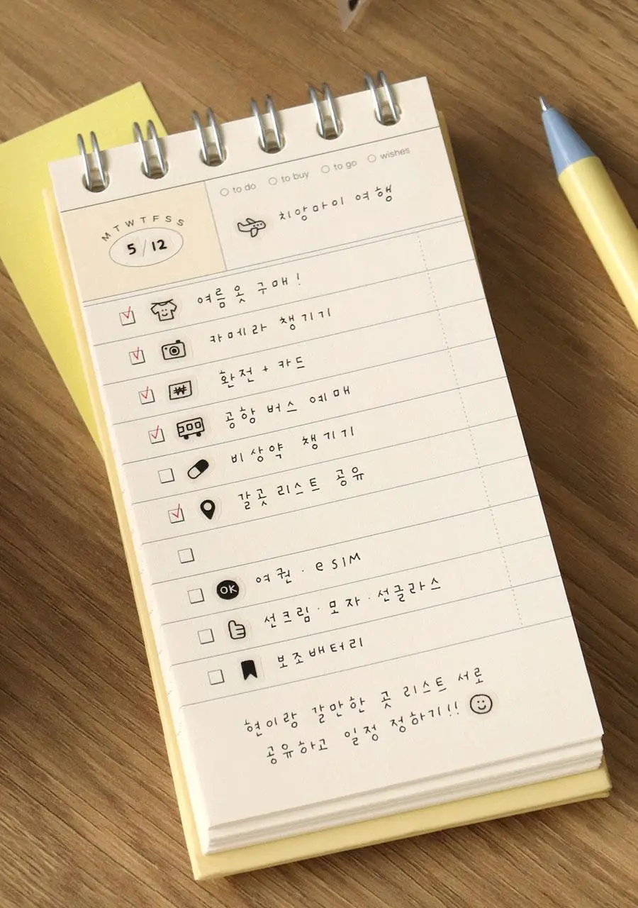두들 다이어리 키스컷 테이프 스티커 상세페이지 14
