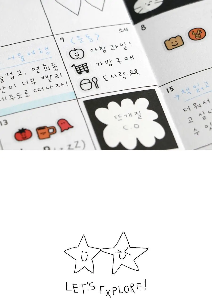두들 데코 키스컷 테이프 스티커 상세페이지 19