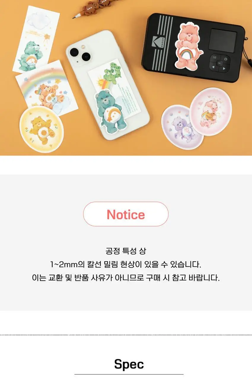 루카랩 매거진 다꾸 팩 (20종) 상세페이지 30
