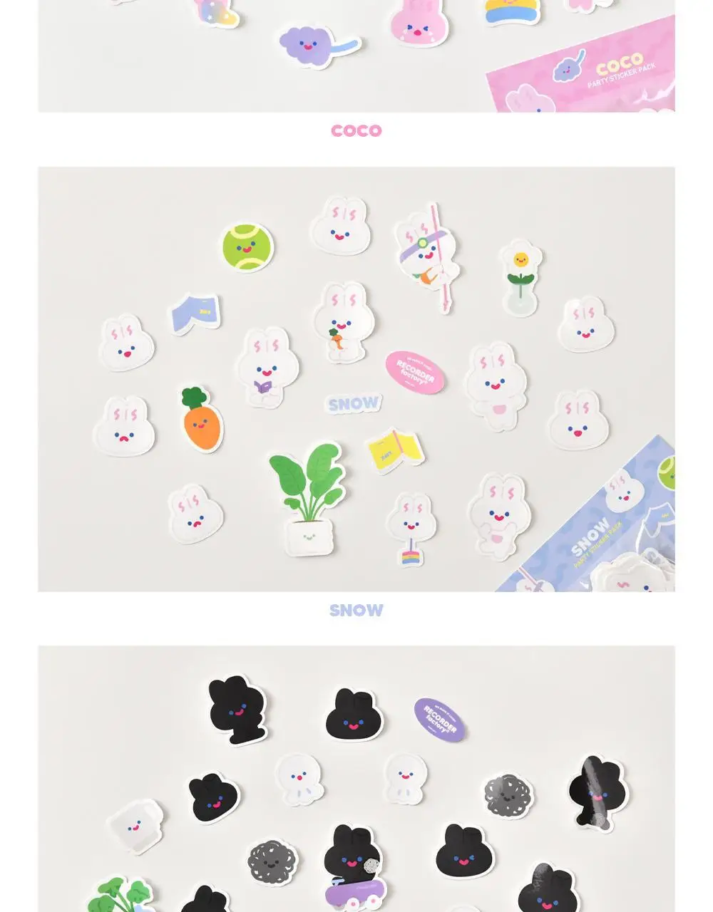 리코더팩토리 PARTY STICKER PACK COCOS 4type 상세페이지 3