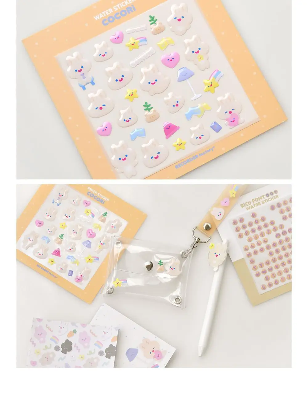 리코더팩토리 WATER STICKER Vol.3 3type 상세페이지 3