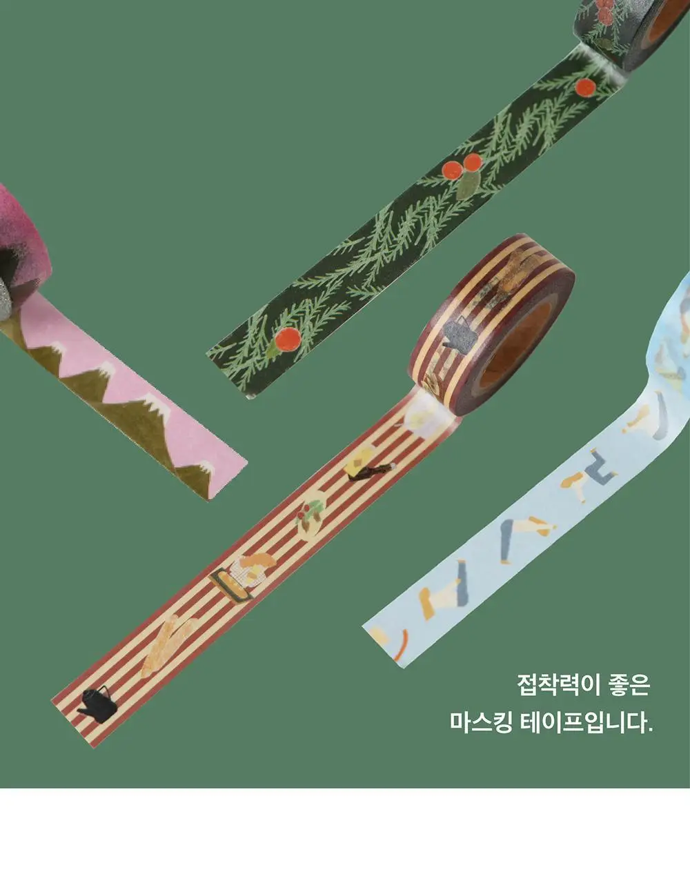 소소문구 소작5 해피하비 마스킹 테이프 3종 택1 상세페이지 4
