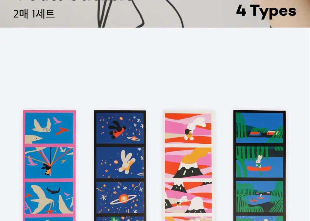소소문구 소작6 네컷 스티커 4종 택1 상세페이지 5